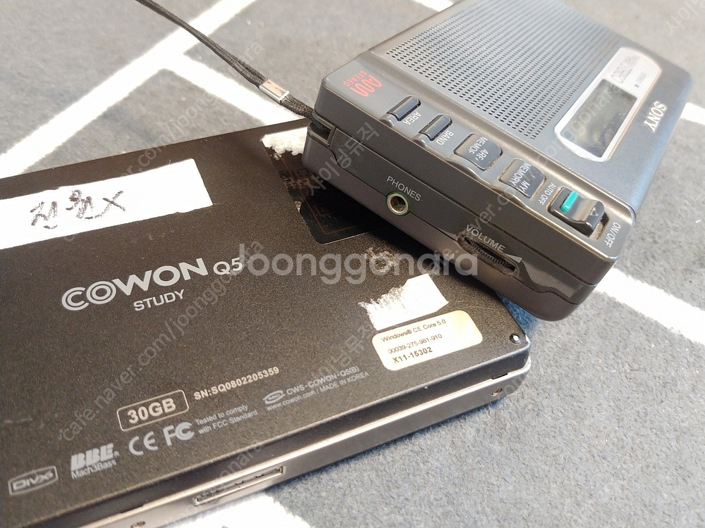 CDP 정크9대 및 소형음향기기 정크4대 판매합니다.--5