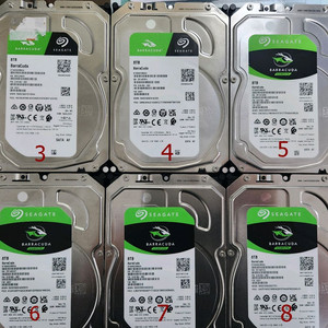하드디스크3.5인치 HDD 8tb 씨게이트