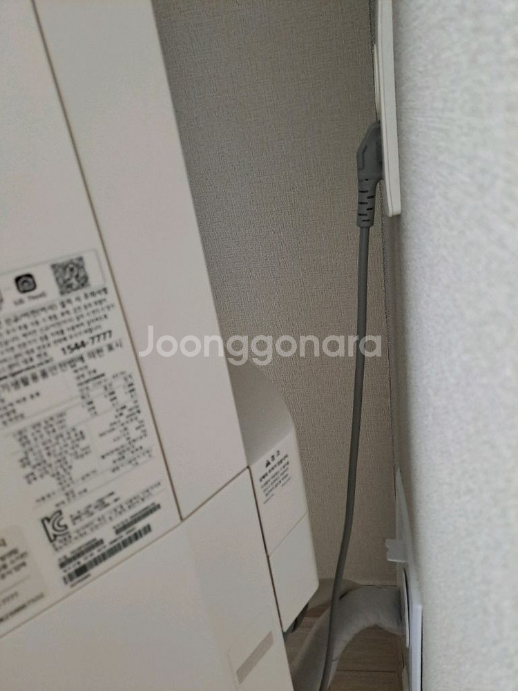 LG 오브제컬렉션 에어컨 2in1(필터클린봇,공기청정)--2