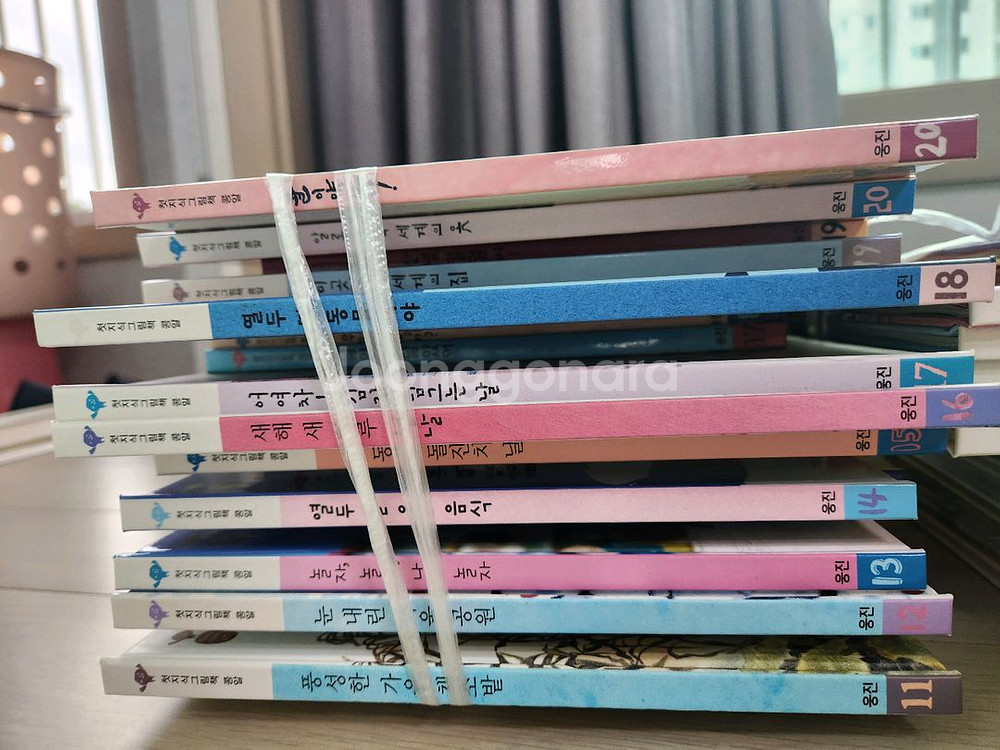 웅진다책 첫지식 콩알 + 첫생활 배꼽손 (합: 76권)--3
