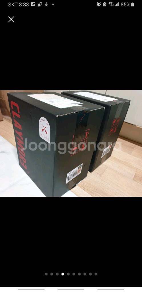 크레모아v1040X카누에디션 무선써큘레이터(미개봉새상품--1