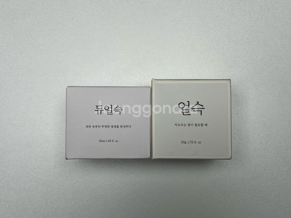 뷰티지아나 얼슥/듀얼슥--0