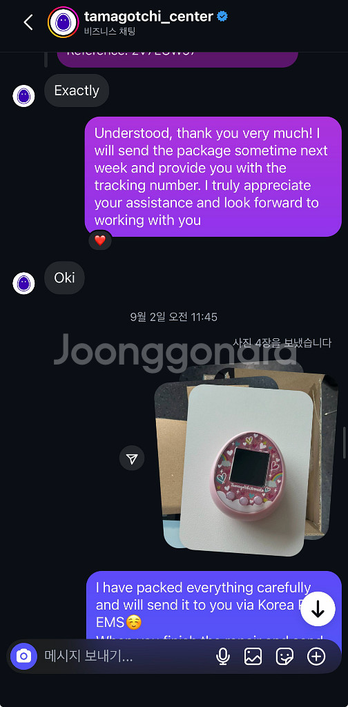 다마고치 미츠 4in1 판매합니다--9