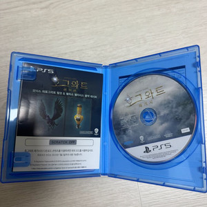 ps5 호그와트레거시