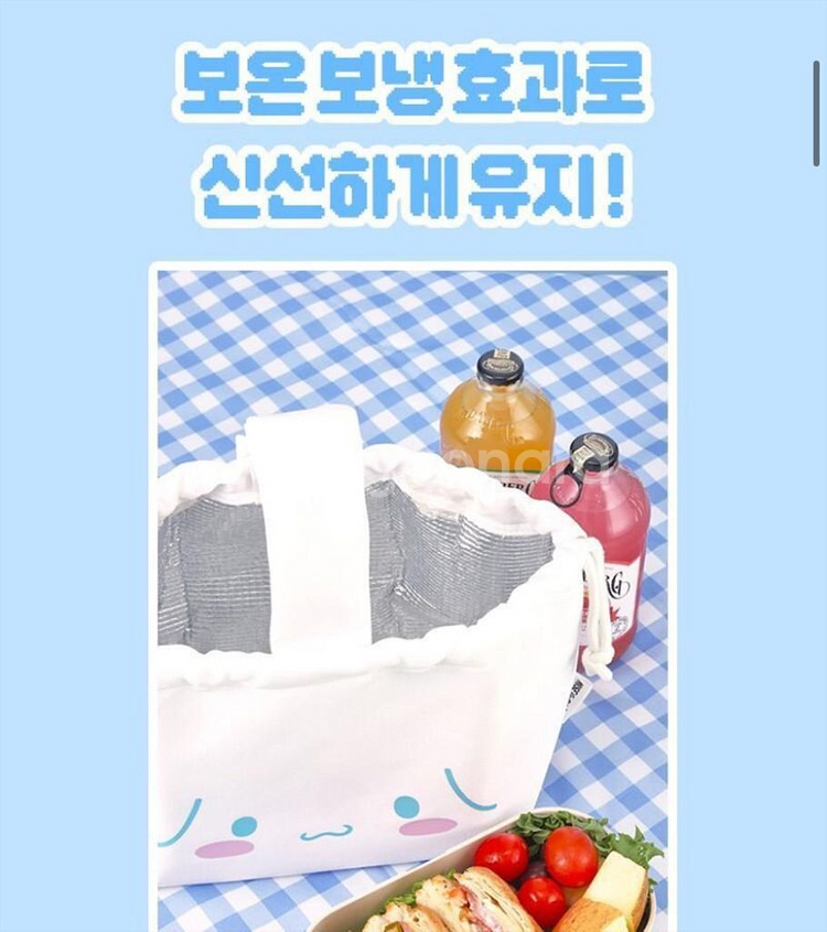 시나모롤 런치백 도시락가방 보냉백 보온백--2