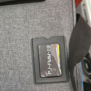 난라이트 포르자60C pj fmm 19