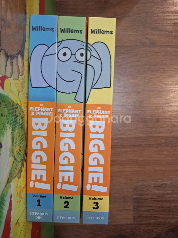 원서-엘리펀트앤피기 비기(합본)/플라이가이/포테이토팰스--0