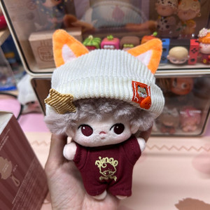 풀박 정품 디무 두근두근 인형키링 모자 증정