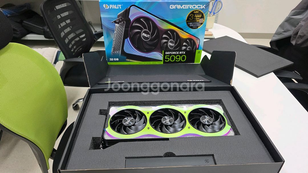 Palit RTX 5090 슈라우드 판매합니다.--4