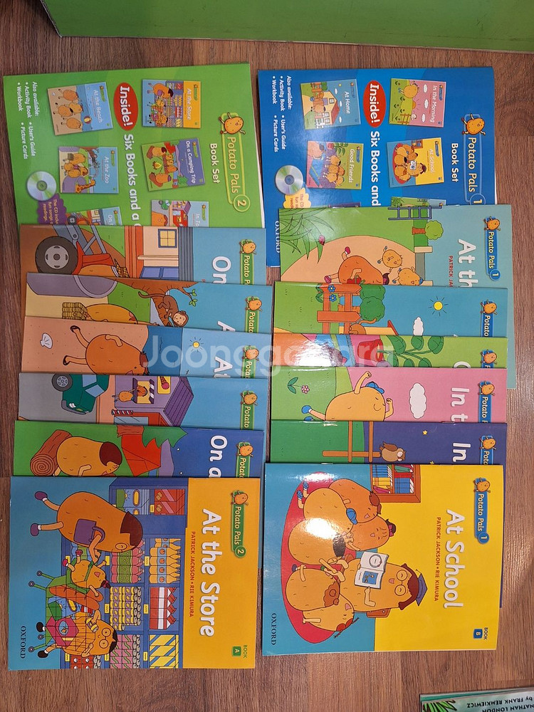 원서-엘리펀트앤피기 비기(합본)/플라이가이/포테이토팰스--2