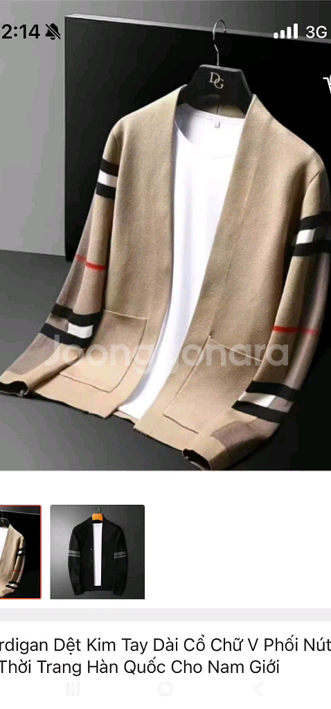 여성 오픈형가디건--0