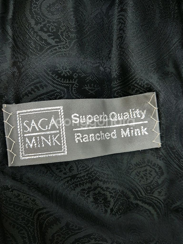 <진도>사가밍크코트--7