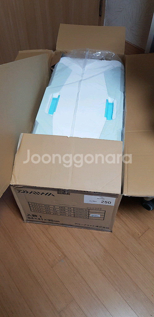 다이와 정공정품 트렁크마스터 HD 2 TSS480--1