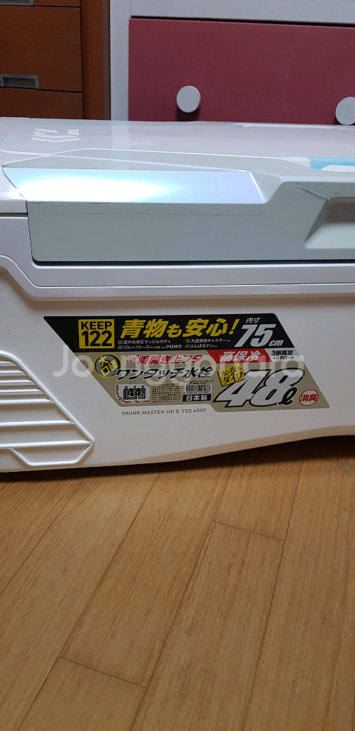 다이와 정공정품 트렁크마스터 HD 2 TSS480--5