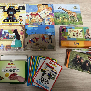 프뢰벨 놀이 퍼즐 5개, 프뢰벨 동물카드 등