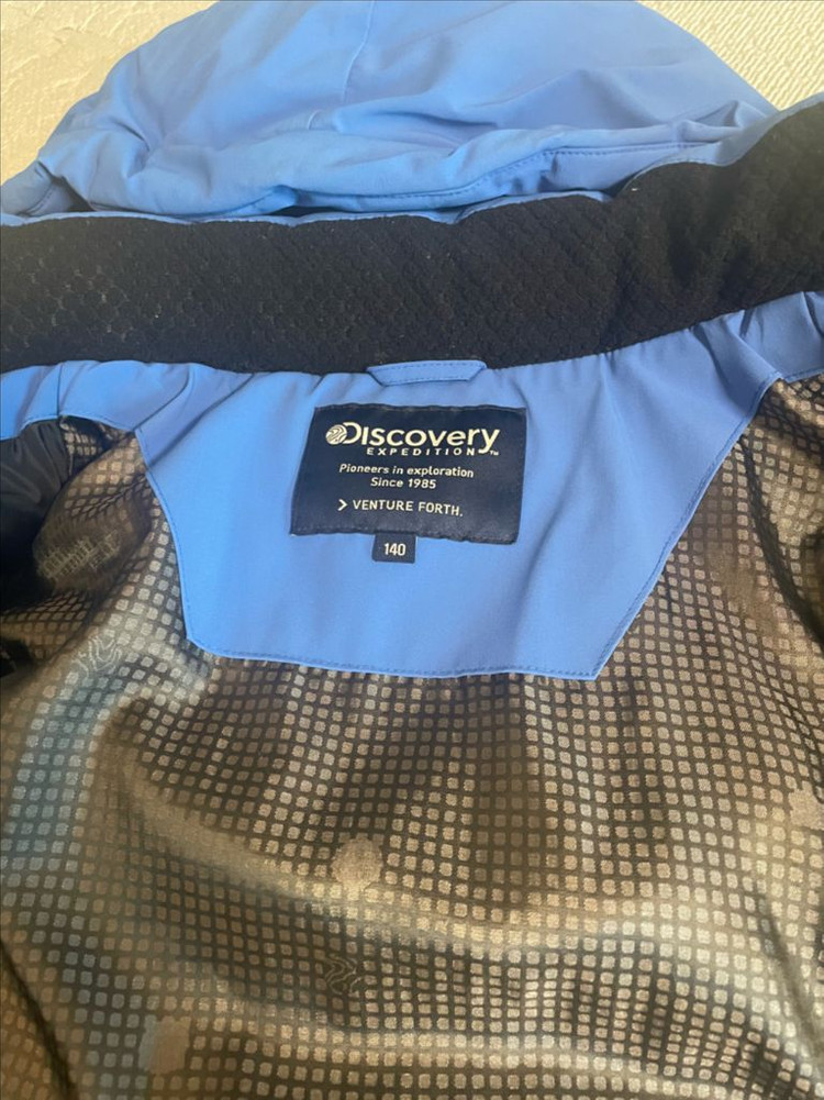 디스커버리 키즈 구스롱 패딩(140)--6