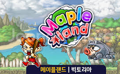 메랜S급닉네임 [김준호] 팝니다--0