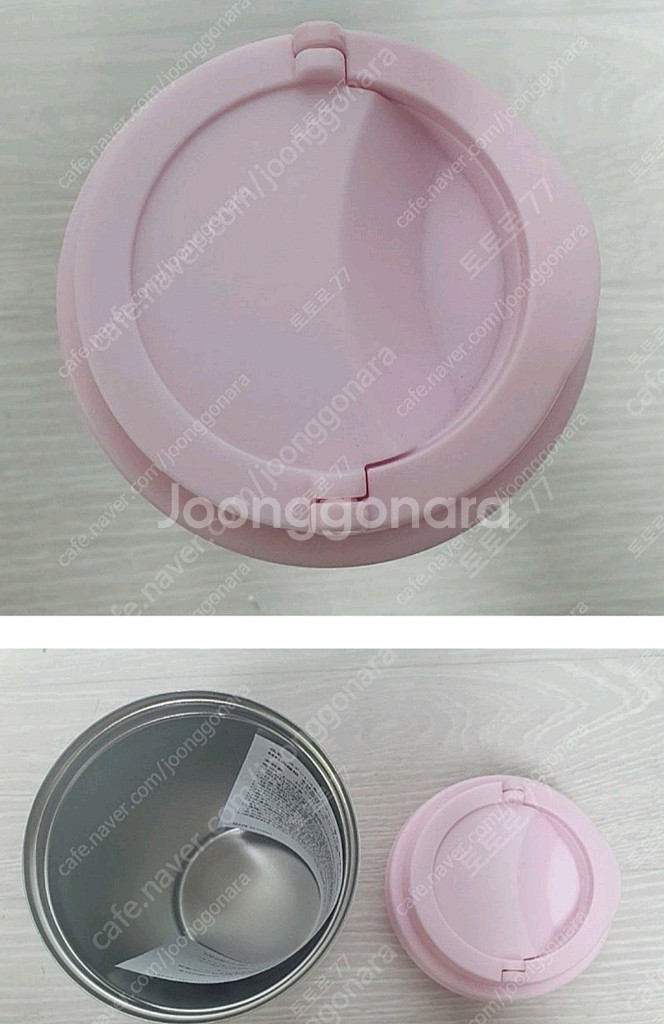 일본 스타벅스 사쿠라 엘마텀블러--2