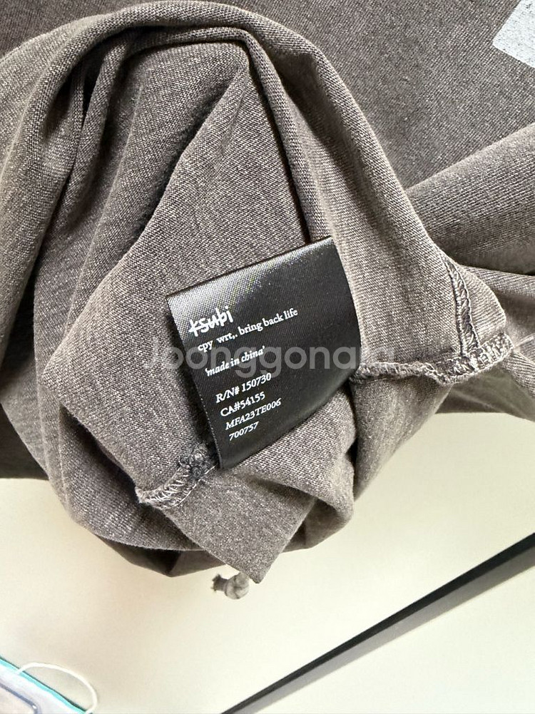 수비 (KSUBI) 반팔티 페이디드 블랙 M사이즈--7