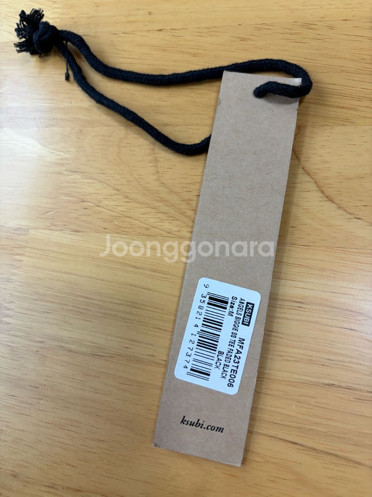 수비 (KSUBI) 반팔티 페이디드 블랙 M사이즈--9