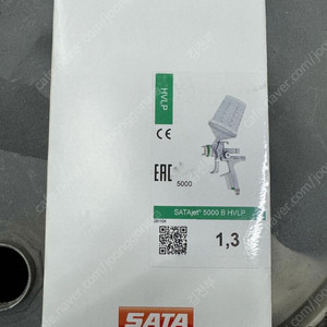 사타 스프레이건 SATA 5000 HVLP 1.3