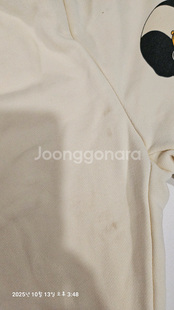 베베드피노 상하복세트100--4