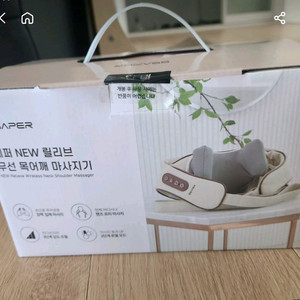 쎄퍼 NEW 릴리브 무선 목어깨 마사지기 JSK-N41