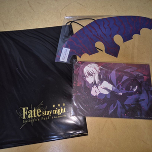 페이트 헤븐즈 필 2편 굿즈 이미지