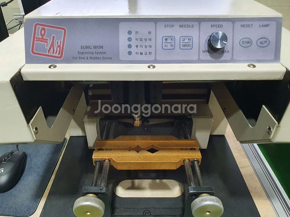 옥새 도장인각기(낙관,모든바늘 사용가능)--1