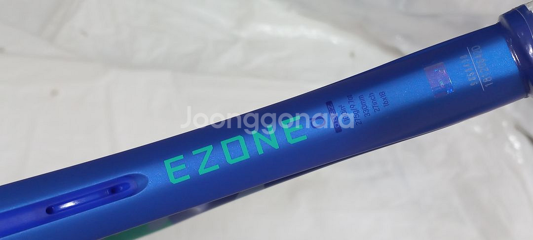 테니스라켓 요넥스 2025 이존 알파 블루 (275g)--2