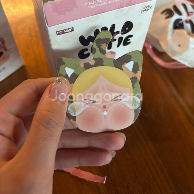 팝마트 장원영 키링 크라이베이비 표범냥이 (카모)--2