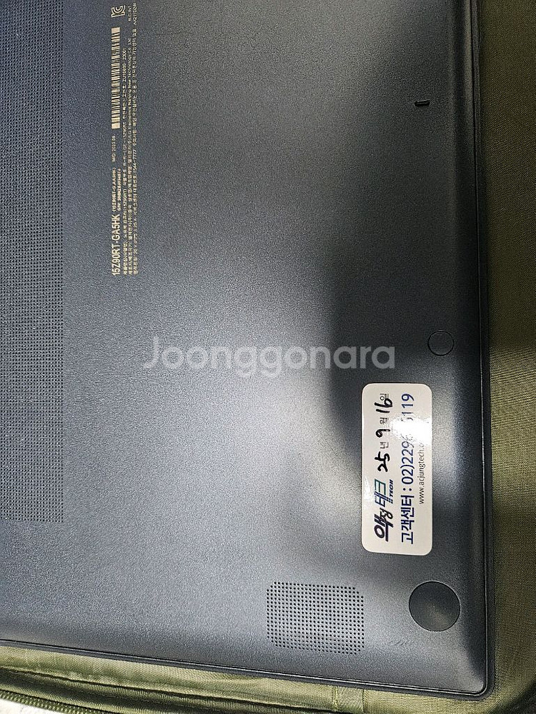 LG 그램 노트북 15.6인치 OLED 새액정 13세대--8