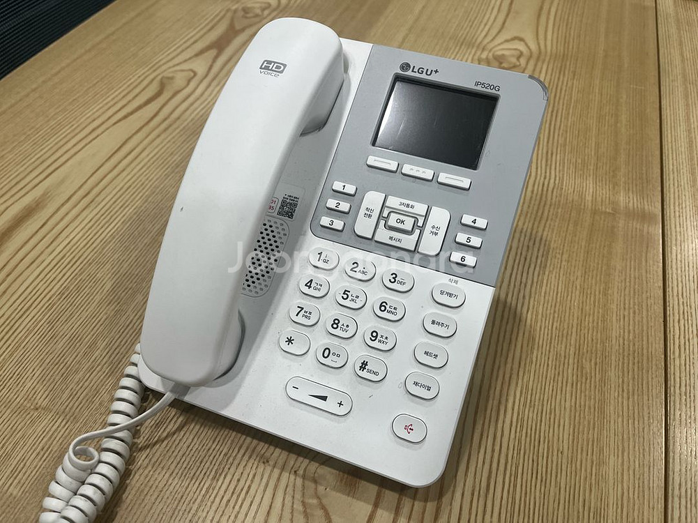 LG U+ IP520G 인터넷 전화기--0