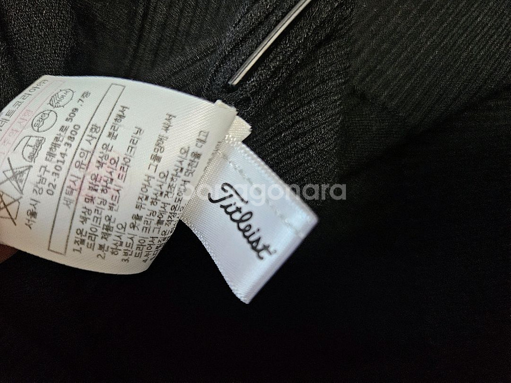 타이틀리스트 니트집업 골프웨어 가디건 L--6