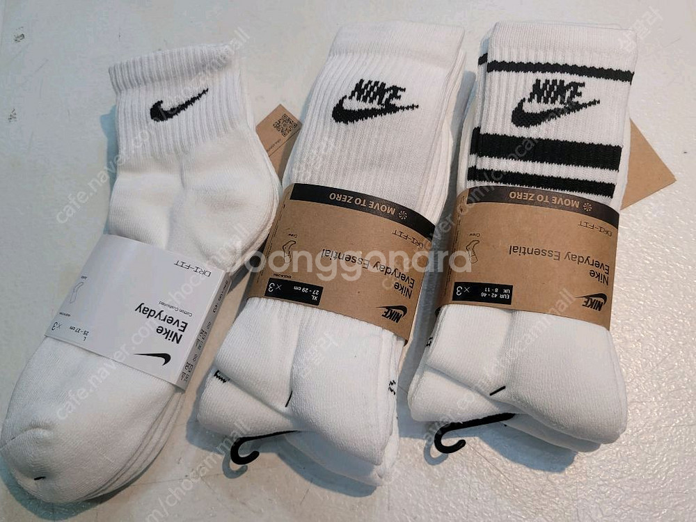 아크테릭스손수건, 일본나이키양말--9