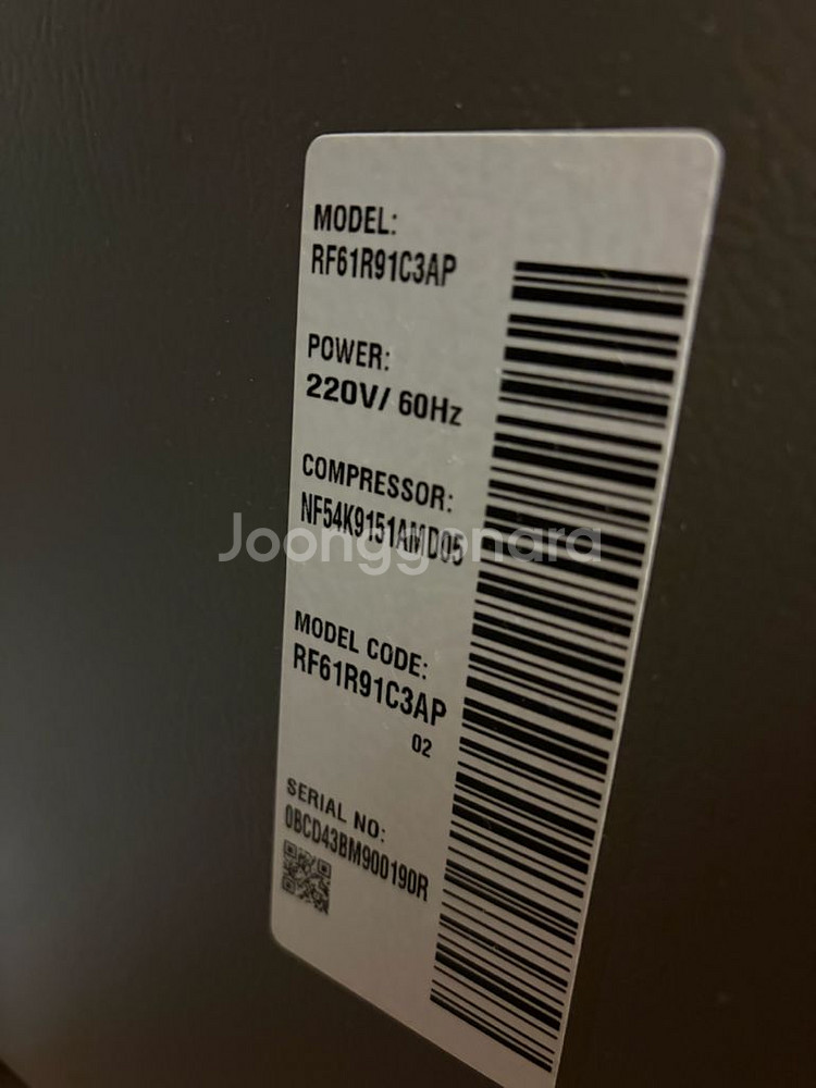 삼성 비스포크 키친핏 4도어 냉장고 (605L) 급처!--4