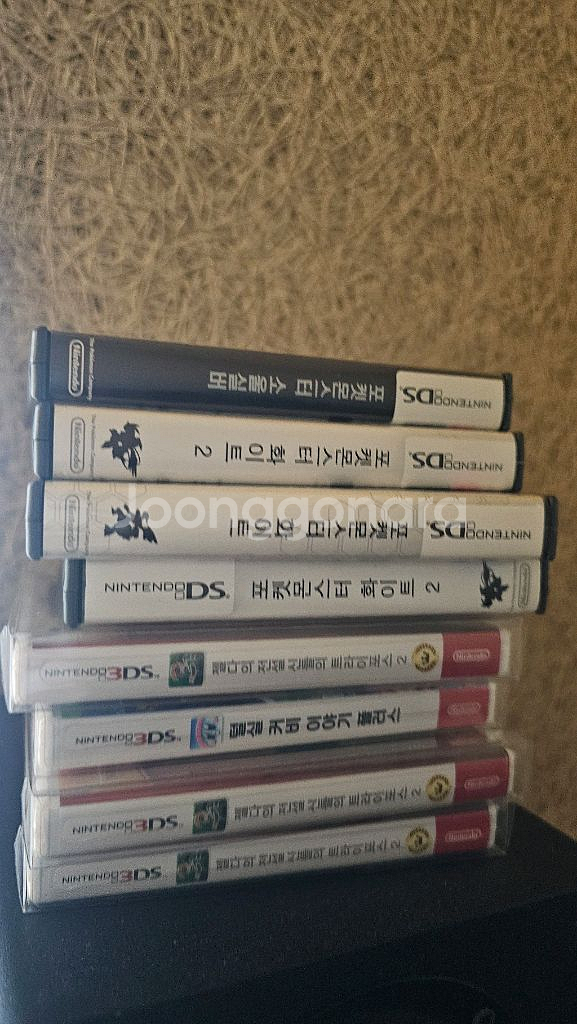 닌텐도 ds 3ds 각종 곽팩 알칩 팝니다!--0