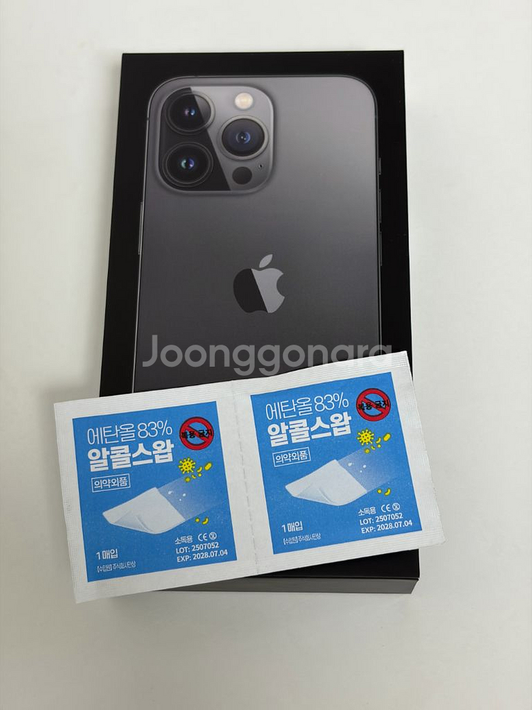 아이폰13프로 256G 그래파이트 판매(s급)--4