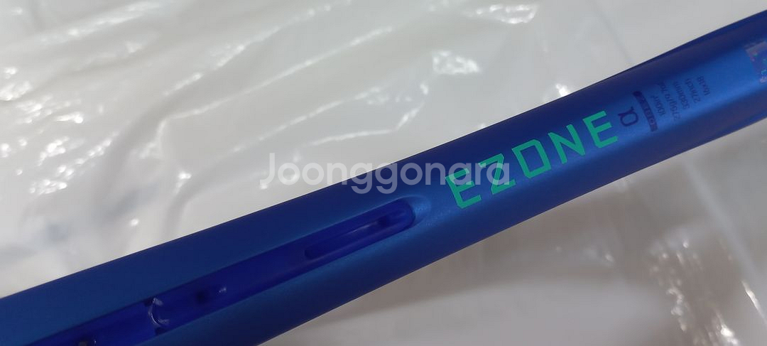 테니스라켓 요넥스 2025 이존 알파 블루 (275g)--9