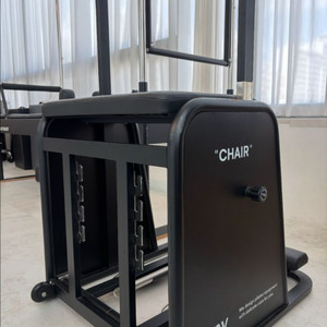 폰브 필라테스 블랙 체어 스프링보드