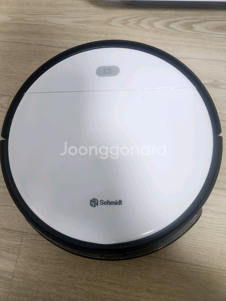 슈미트청소기--1
