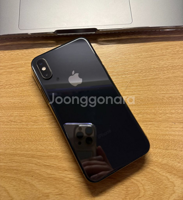 새거급 아이폰XS 스그 256GB 배터리 성능100%--0