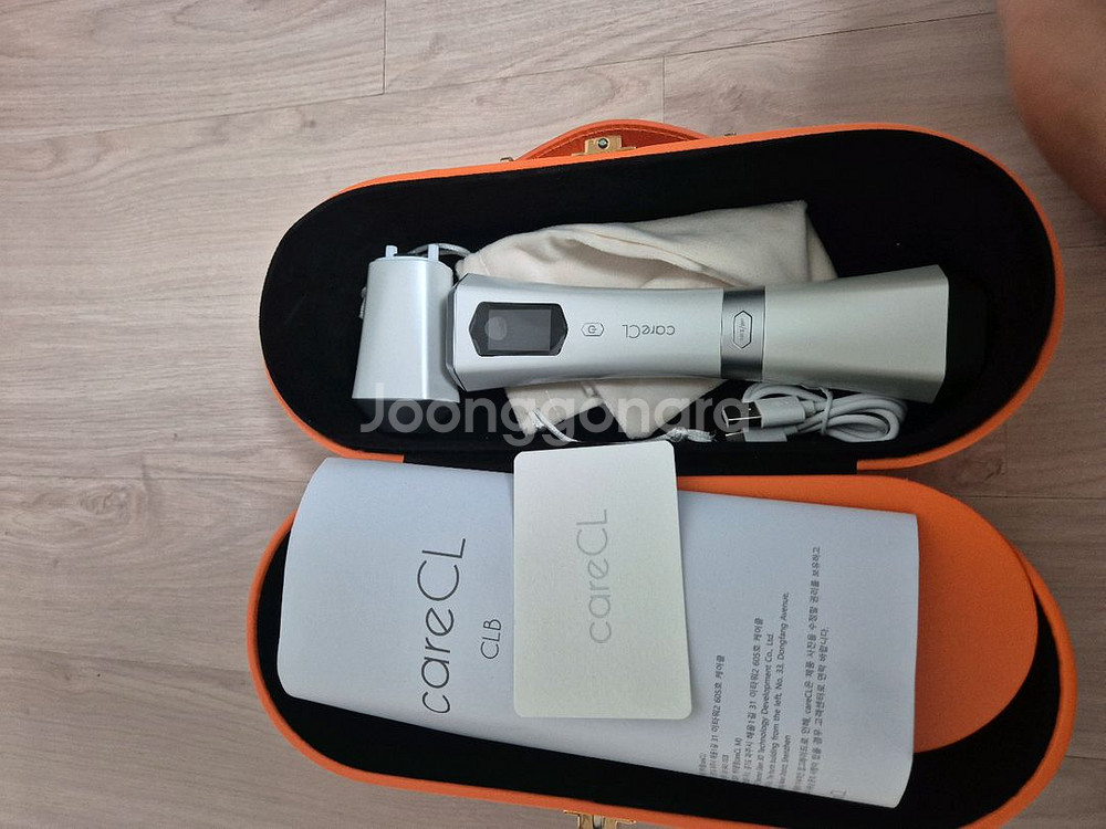 케어클 CLB 고주파 마사지기--1