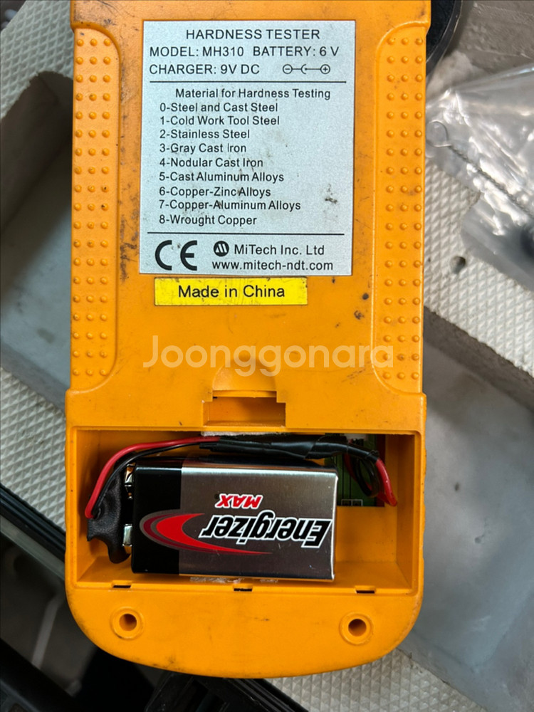 에코팁 경도기, 리브 경도계 MH-310 (D,G)--2