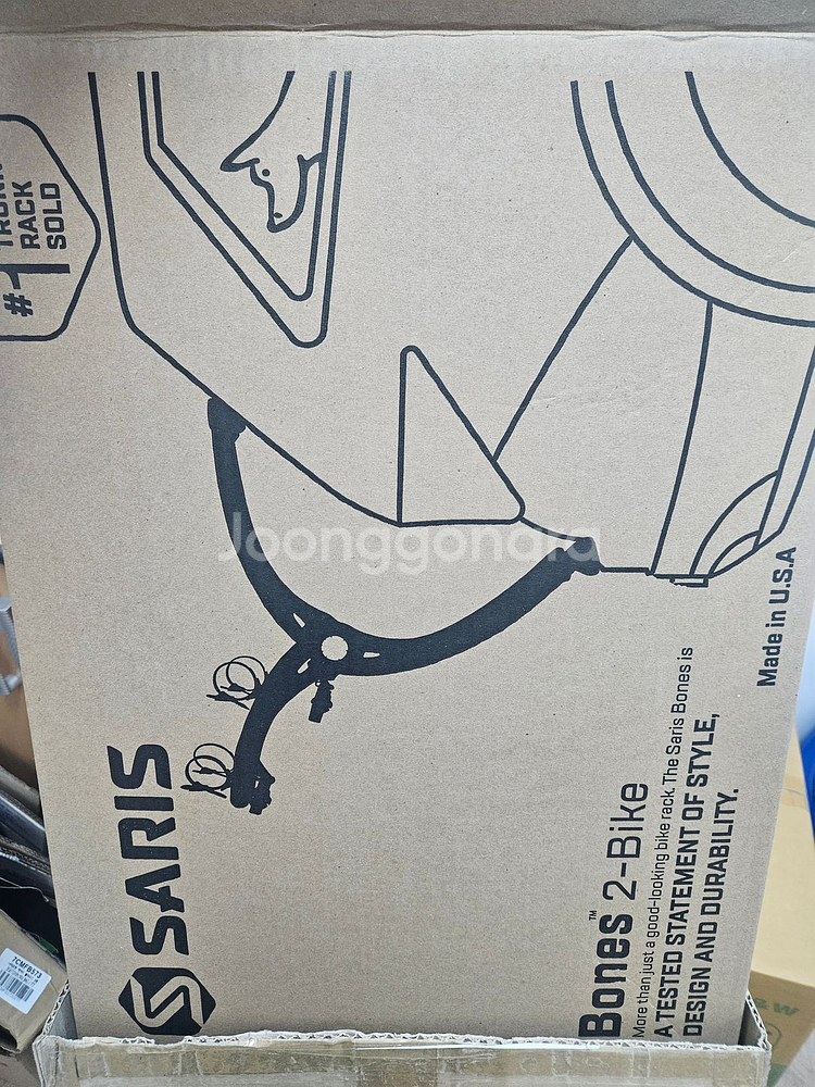 사리스 본즈2 자전거캐리어--1