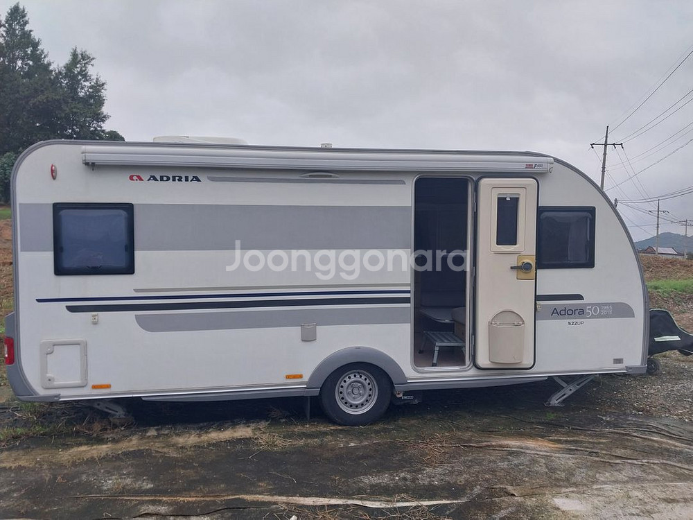 아드리아 아도라 522UP 50주년 한정판 2016년식--2