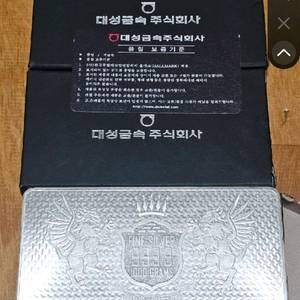 실버바 그래뉼 판매