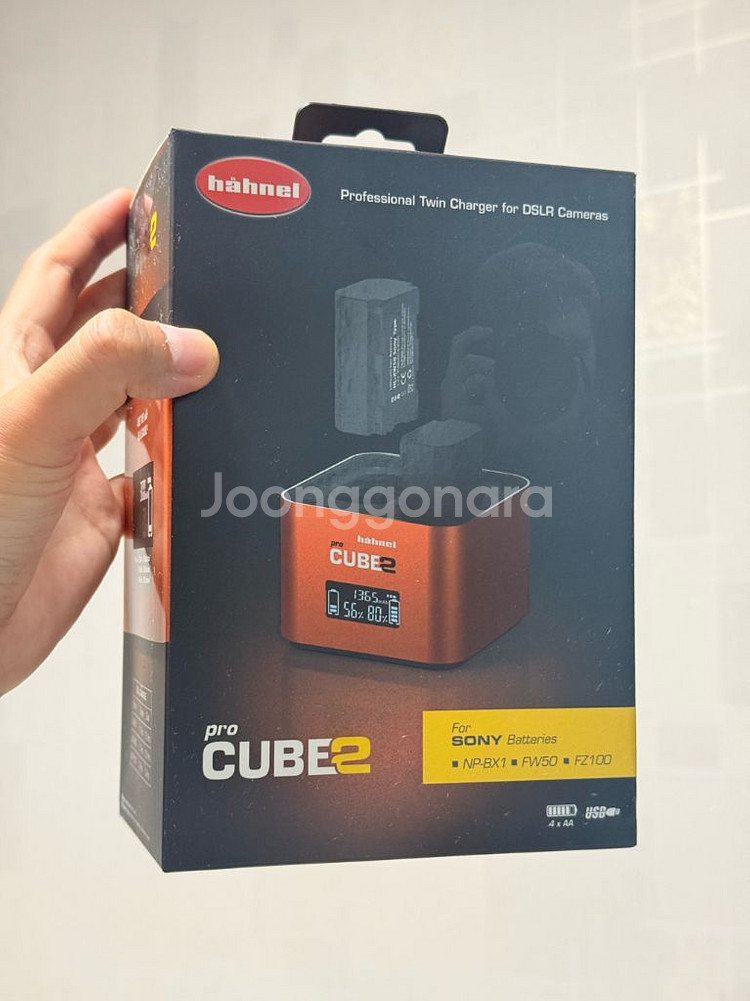 소니 Pro Cube 2 FZ-100 배터리 충전기--2