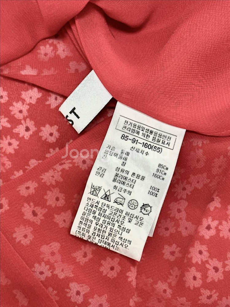 리스트 플라워 패턴 랩원피스 55사이즈--4