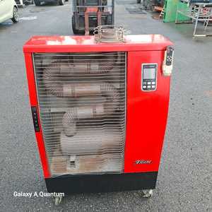 곱창난로 등유난로